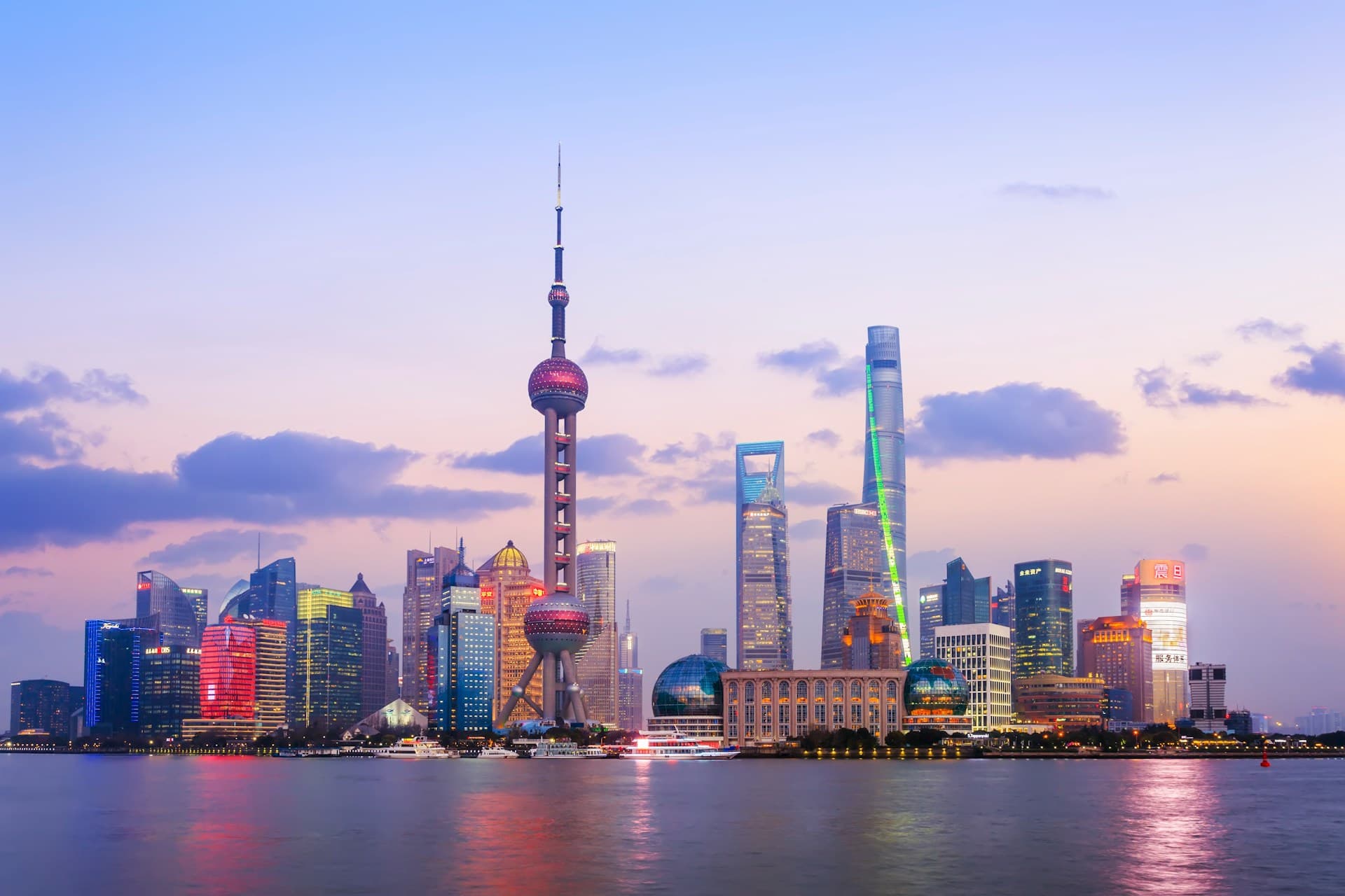 Shanghai Pudong skyline with the Oriental Pearl Tower at sunset