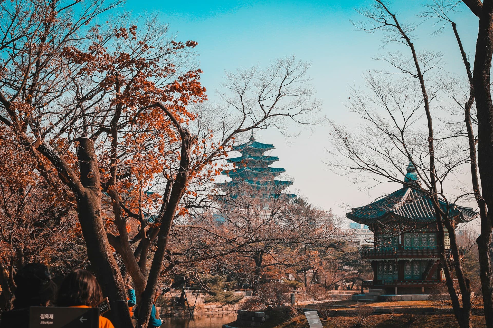 Gyeongbokgung Palace with Seoul city skyline behind